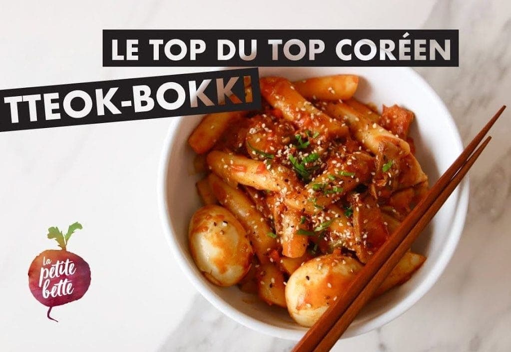 tteok bokki